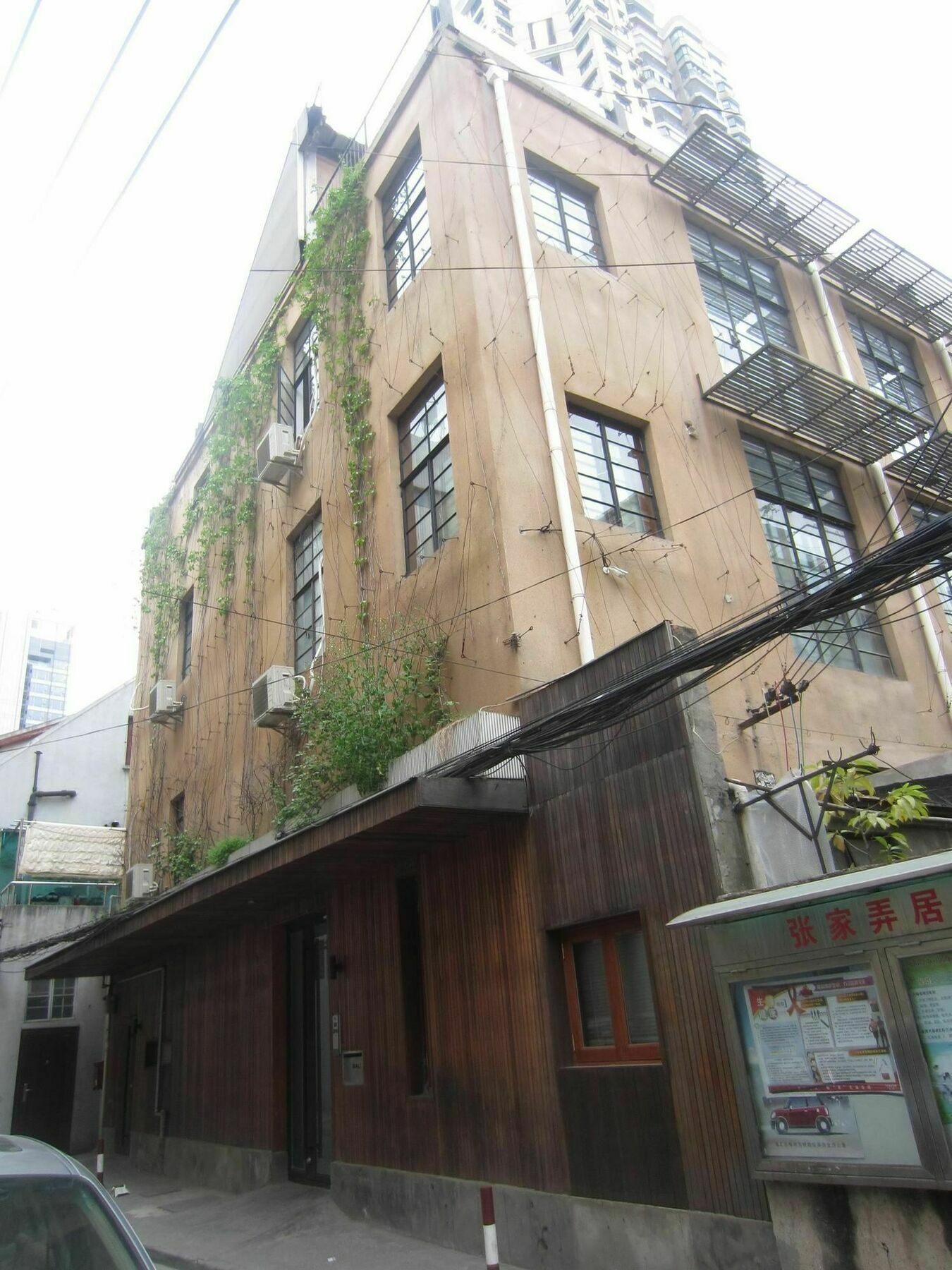 Shanghai Lane Екстер'єр фото